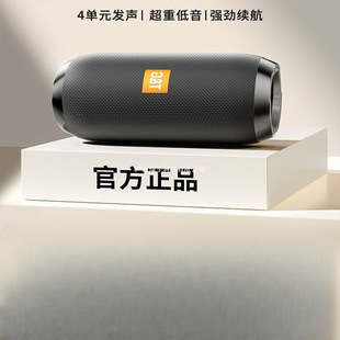 Голос Берлина 2025 новый Bluetooth аудио сабвуфер беспроводной открытый большой громкости небольшой портативный динамик