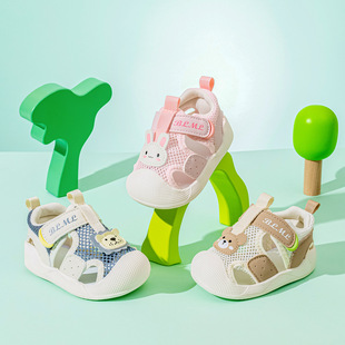 Brammel Summer New Baby Girl Sandals Soft Sole Non-slip Toddler Shoes Baby Toddler Mesh Shoes Children Sandals