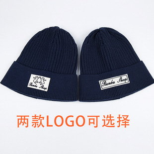 Rumba Double Sheep Korean-style Explosions All-match Knitted Hat for Autumn and Winter Wool Hat Warm Cold Hat Trendy Brand Stack Hat for Women