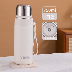 316 stainless steel bullet vacuum Cup logo gradient one cover dual-use large capacity portable lanyard sports water Cup