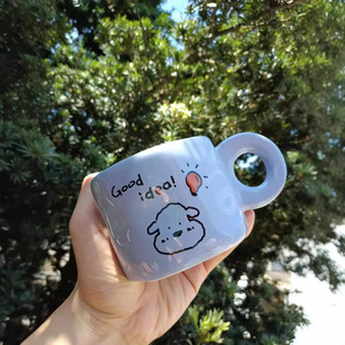 Cute Puppy Mug Simple Coffee Cup Accompanying Gift Home Office Breakfast Wedding Gift Wholesale