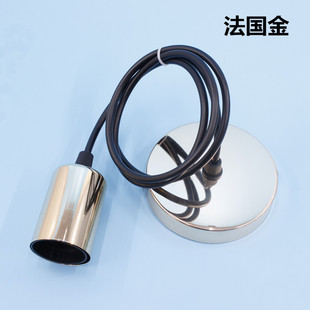 Wholesale e27 screw hanging chandelier head lamp holder with wire hanging lamp line suit DIY dining hanging lamp accessories