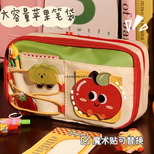 Good Luck Apple Pencil Bag Cute Large Capacity Girl's 2025 New High Color Value Junior High School Stationery Pencil Case for Primary School Students
