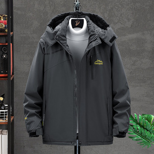 Men's Winter Hooded Outdoor Mountaineering Suit Trendy Brand Warm fleece-lined Thickened Cotton-padded Jacket Waterproof Windbreaker Jacket for Men
