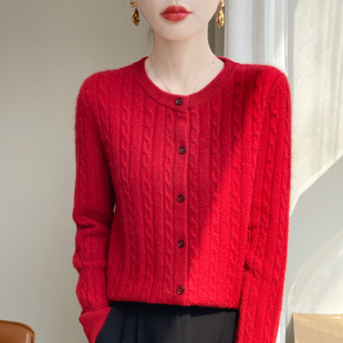 Wholesale White Twist Knitted Cardigan Jacket Women's Autumn New Korean Style Inner Sweater Jacket Slimming Long Sleeve