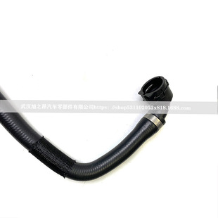 For BMW X3X4G01G02 radiator hose cooler water pipe rubber pipe OE 17127535542