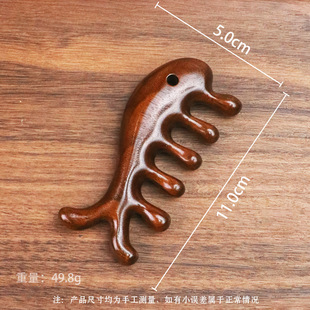 Dolphin sandalwood massage comb head meridian comb girls special ribs comb multi-functional hair therapy artifact comb