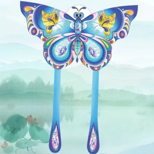 Baby Year-Old Ceremony Kite Props Traditional Adult Children's Chinese Kite Retro Swallow Fish Kite