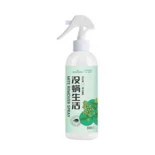 Haishi hainuo Lexiang green pepper anti-mite cleaning spray household bed dormitory quilt wash-free anti-mite artifact