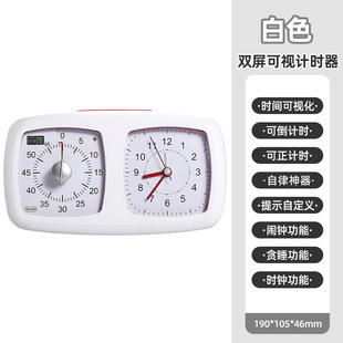 Timer Learning Special Electronic Children Timer Time Management Kitchen Reminder Student Homework Self-discipline