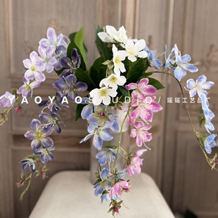 3D printing vertical silk Jasmine Vine living room decorative flower wall hanging landscape window fake flower Begonia single high-end floral