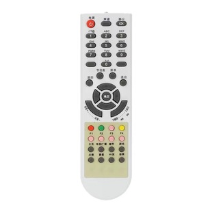 Suitable for Shandong Zibo radio and television cable digital TV set-top box remote control Daya information DS4100