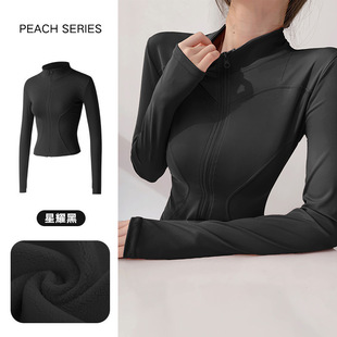 Winter fleece-lined Thickened Yoga Jacket Women's Zipper Cardigan Stand Collar Slim-fit Slimming Stretch Long-sleeved Warm Top