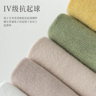 Socks Women's Short Socks Summer Thin Cotton Socks Sports Sweat Absorbing Low-Helping Women's Socks Summer Women's Breathable Lug Boat Socks