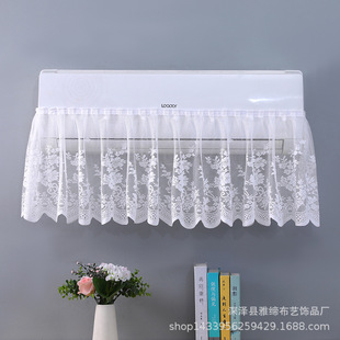 2024 New Air Conditioner Windshield Curtain Anti-direct Blow No Dripping When Started, No Hang Up Universal Velcro Moon Use