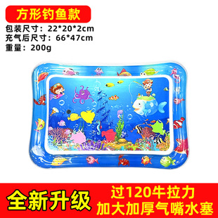 Коврик для воды Amazon Baby Pat Тренировочный коврик для ползания Сертификация CE Утолщенный детский коврик для воды Pat Le Cushion