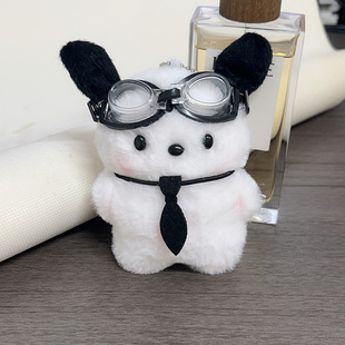 Горячая продажа аэрокосмического пилота Paccha Dog куклы брелок
