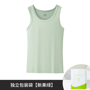 [Volume Boutique] New Youke Silk Spring and Summer Women's Base Sleeveless T-shirt Sports Solid Color Casual Vest
