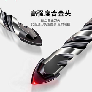 Cross-border Ceramic Triangle Drill High Strength Alloy Drilling Drill 8mm Double U-shaped Electric Drill Multifunctional Drilling Artifact