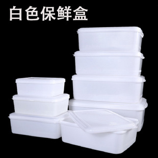 Refrigerator freezer box dumpling stuffing meat stuffing quick-frozen special storage box white crisper commercial food grade box