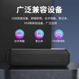 Оптовые мини-стерео настольные компьютерные колонки в линии USB проводной настольный игровой ноутбук сабвуфер