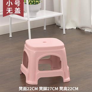 Thickened Plastic Stool Household Strong and Durable Adult Plastic Bench Coffee Table Cooked Rubber High Stool Stackable Small Stool