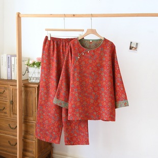 Pure Cotton Gauze Pajamas Women's Spring and Autumn Chinese Style National Style New Vintage Jacquard Baifu Red Home Clothes