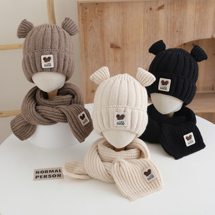 Baby hat winter Korean wool hat scarf suit autumn and winter warm boys and girls children ear protection thickened knitted hat