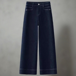 2025 new micro-la jeans women's plus size new fat sister slim straight pants pear-shaped figure wide leg pants
