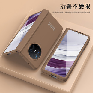 For Huawei MateX5 Simple Business Full-Covering Hinge Drop-Resistant Folding Phone Case MateX3 Case Film Integrated Trendy