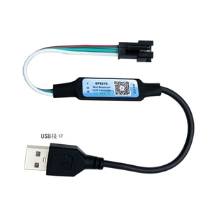 SP621E Bluetooth полноцветный музыкальный контроллер Группа приложений встроенный динамический Мини-Волшебный цветной светильник со светодиодным диммером