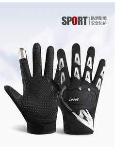 Cycling Gloves Outdoor Sports Four Seasons Half Finger Full Finger Fitness Mountain Bike Locomotive Anti-slip Protective Breathable Gloves