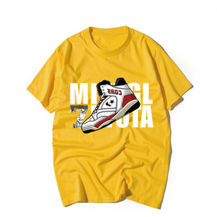 JX Boys' Short-sleeved T-shirt Pure Cotton Summer Clothes New Fashionable Children's Wear T-shirt for Middle and Big Boys and Boys Children's Summer Clothes