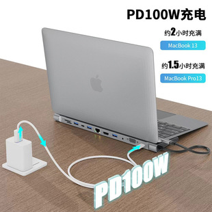 Док-станция TYPEC для Apple Huawei 12 в одном HDTV VGA USB3.0 расширяет зарядку док-станции PD