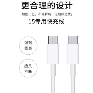 Applicable to Apple charger PD30W charging head 3C certification original factory genuine goods fast charging does not hurt the mobile phone data line