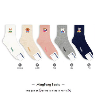 Cartoon dog women socks South Korea socks mid-waist spring and summer socks vivo sweet cute cotton socks mid-tube socks academic style