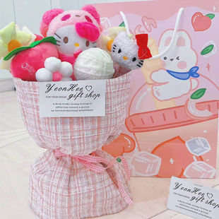 Kulomi Doll Bouquet Doll Birthday Gift for Girls Plush Cute for Girlfriend Diy Handmade