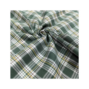 21 Count Cotton Spring and Summer Shirts and Pants Home Textile Bed Bed Sheets Quilt Cover Jk Skirt Children's Clothing Fabric Plain Thin Style Spot Price