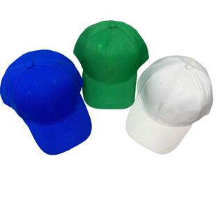 Peaked cap Primary School kindergarten summer sun-proof baseball cap boys and girls advertising cap yellow hat spring and autumn printed logo