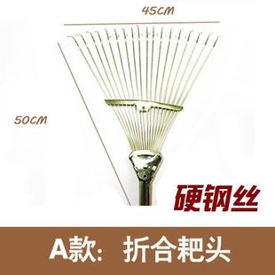 Increase the grass rake rake garden rake leaf rake gardening deciduous rake gardening tools long wooden handle grass rake tree easy constant