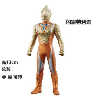 13 см Ultraman Di Soft Cero Живописная зона