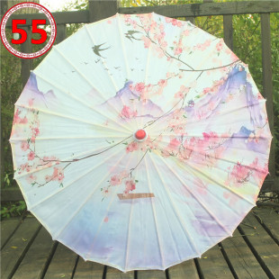Printed Silk Tassel Umbrella National Style Hanfu Ancient Clothing Photo Prop Umbrella Classical Oil Paper Umbrella Fairy Sunscreen Streaming Umbrella
