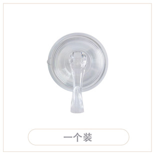 Punch-free suction cup hook kitchen bathroom strong seamless vacuum hook bathroom shower fixed base wholesale
