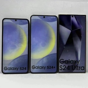 Подходит для мобильного телефона Samsung S24, модели S24 + S24, ультра модели мобильного телефона, качество поставки 8