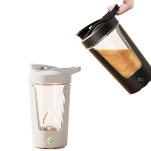 Portable Automatic Mixing Cup High-end Coffee Cup Soybean Milk Lazy Rechargeable Milkshake Electric
