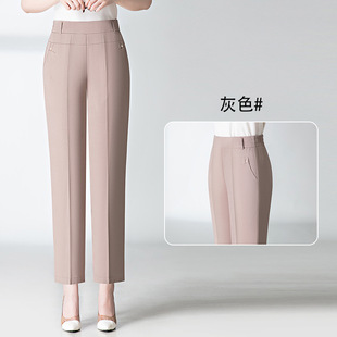 Mother's Pants Summer Thin Straight Cotton and Linen Western-style Middle-aged Pants Women's Middle-aged Women's Summer Ankle-length Pants