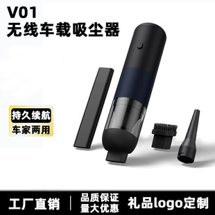 Cross-border Hot Sale Car Vacuum Cleaner Super Suction Wireless Charging High Power Handheld Mini Car Vacuum Cleaner