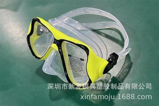 Anti-Fog Deep Diving Mask, Fully Dry Snorkel Set, Snorkeling Swimming Mask, Silicone Cross-Border Adult Diving Mask
