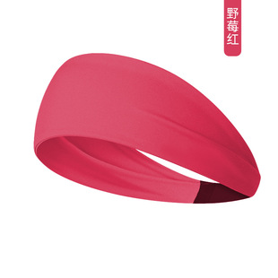 Elastic Headband Sports Headband Women's Antiperspirant Sweat Absorbent Running Fitness Yoga Headband Headband Women's Wide Side