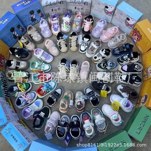 Stall children's shoes wholesale autumn and winter new fleece-lined warm cotton shoes broken stock shoes tail goods foreign trade processing shoes supply